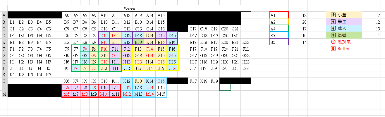 Screenshot 2026-04-16 193217.png