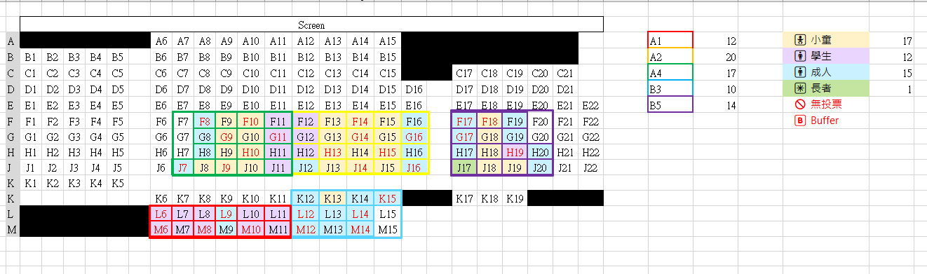 Screenshot 2026-04-16 192806.png