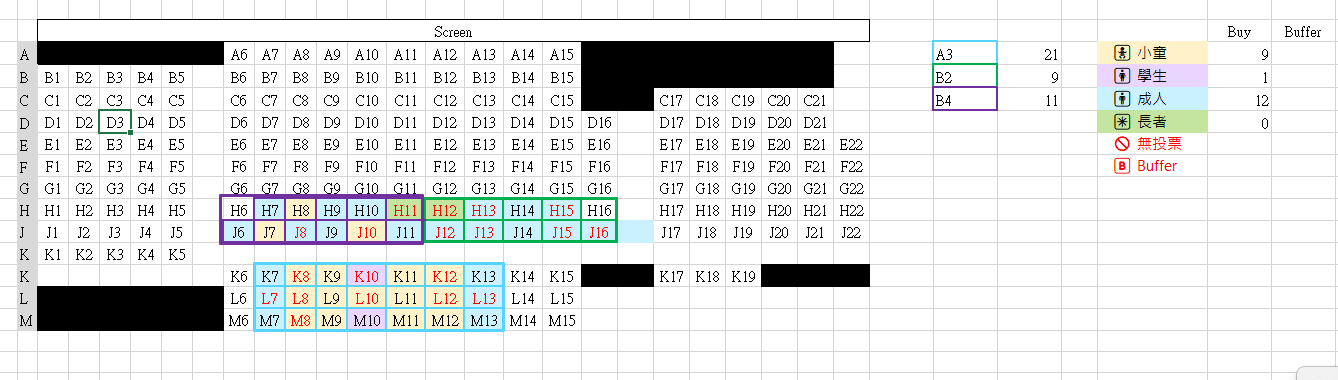 Screenshot 2026-04-16 192532.png